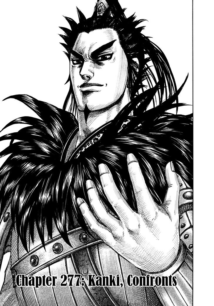 Kingdom Vol.26 Chapter 277 : Kanki, Confronts - Picture 1