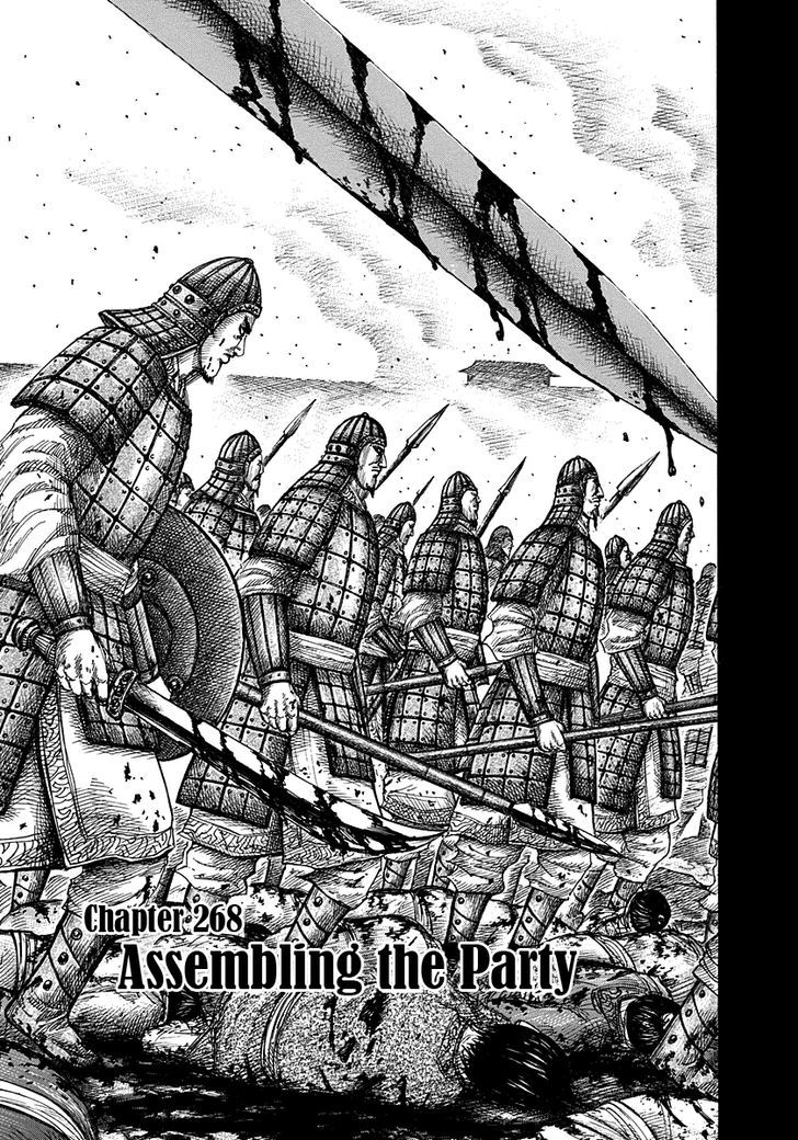 Kingdom Vol.25 Chapter 268 : Assembling The Party - Picture 1