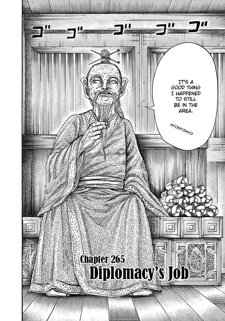 Kingdom Vol.25 Chapter 265 : Diplomacy S Job - Picture 2