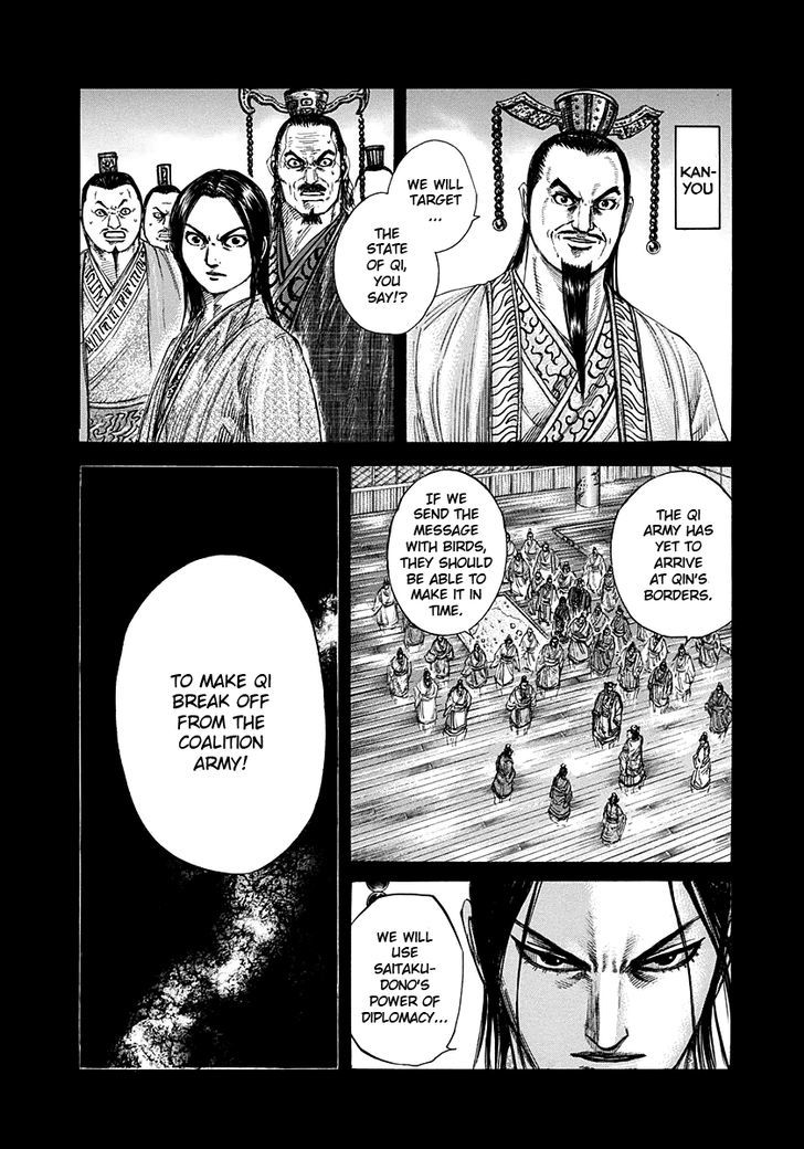 Kingdom Vol.25 Chapter 265 : Diplomacy S Job - Picture 3