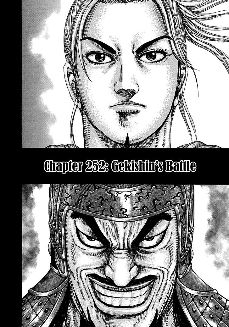 Kingdom Vol.24 Chapter 252 : Gekishin S Battle - Picture 2