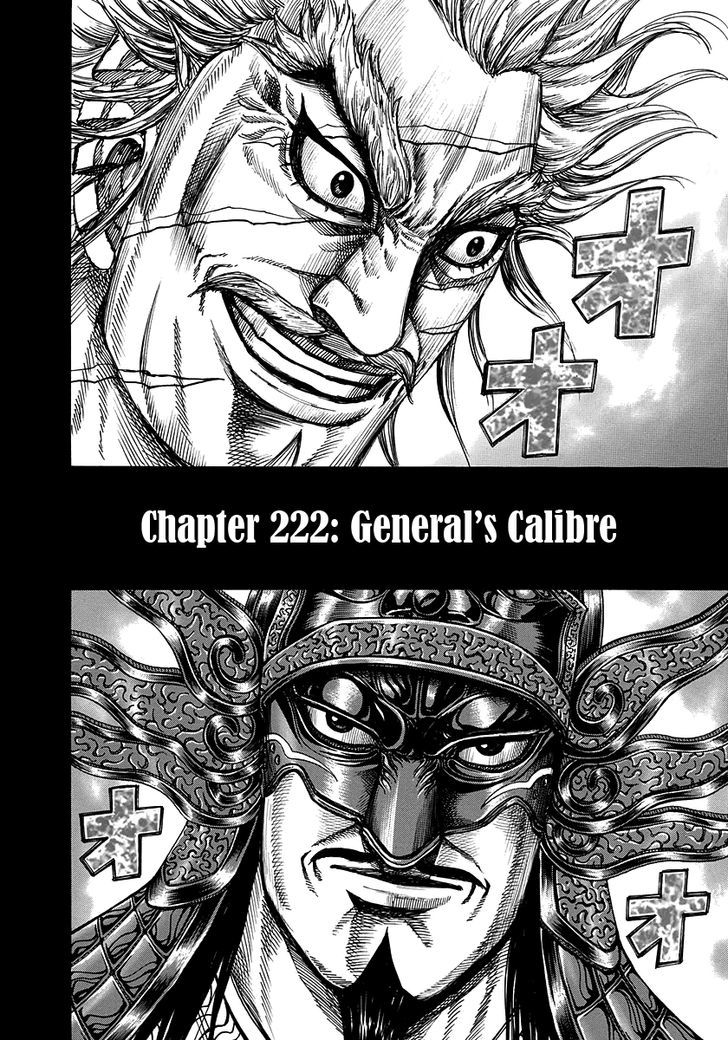 Kingdom Vol.21 Chapter 222 : General S Calibre - Picture 2