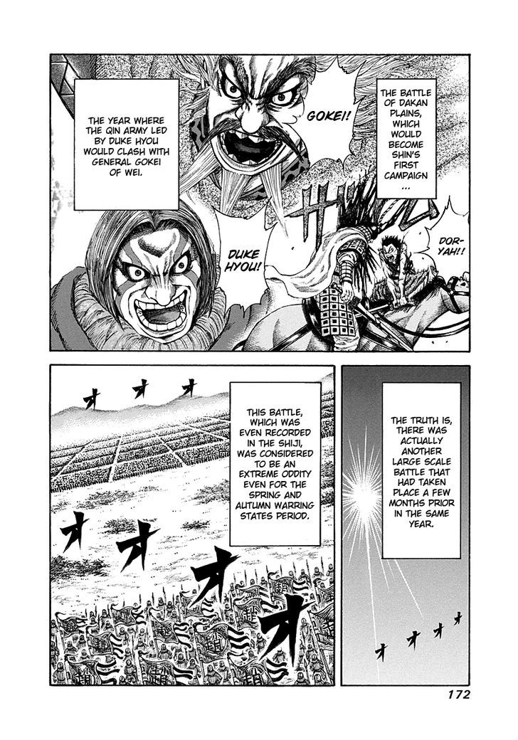 Kingdom Vol.18 Chapter 194 : The Man Known As Renpa - Picture 2