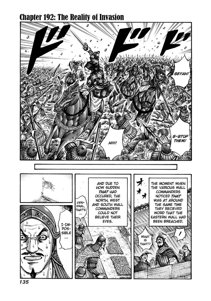 Kingdom Vol.18 Chapter 192 : The Reality Of Invasion - Picture 1