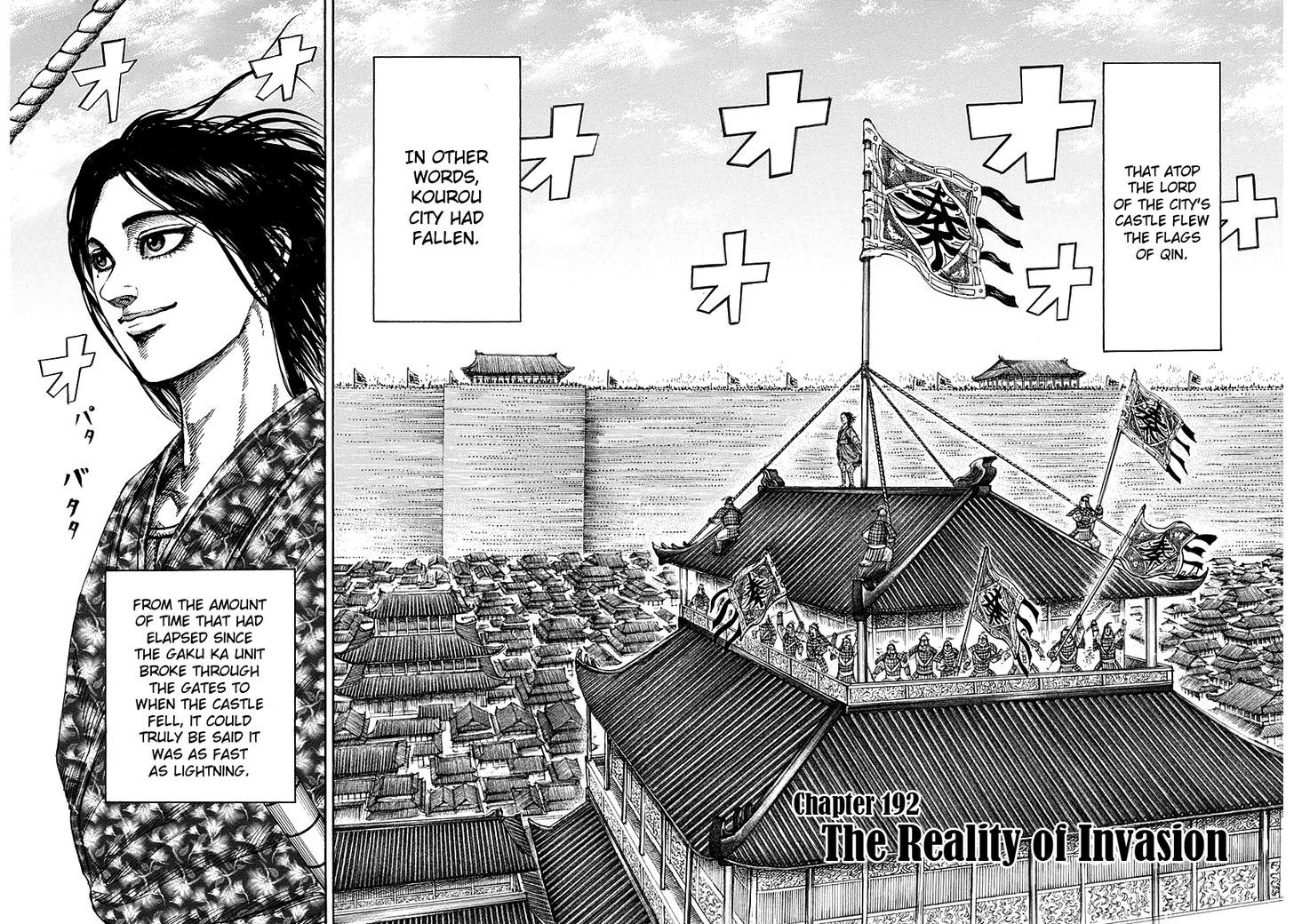 Kingdom Vol.18 Chapter 192 : The Reality Of Invasion - Picture 2