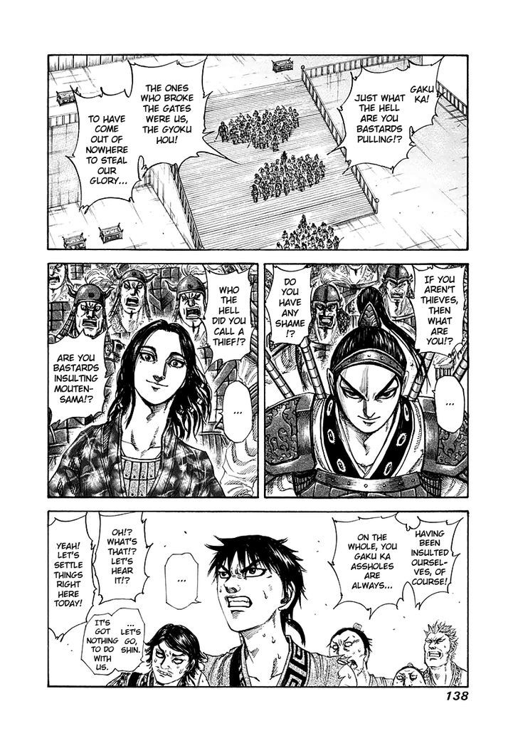 Kingdom Vol.18 Chapter 192 : The Reality Of Invasion - Picture 3