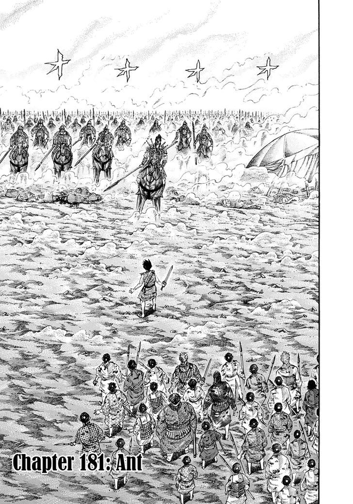 Kingdom Vol.17 Chapter 181 : Ant - Picture 1