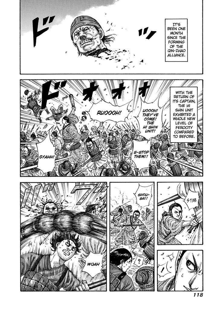 Kingdom Vol.17 Chapter 180 : Preliminary Battles - Picture 2