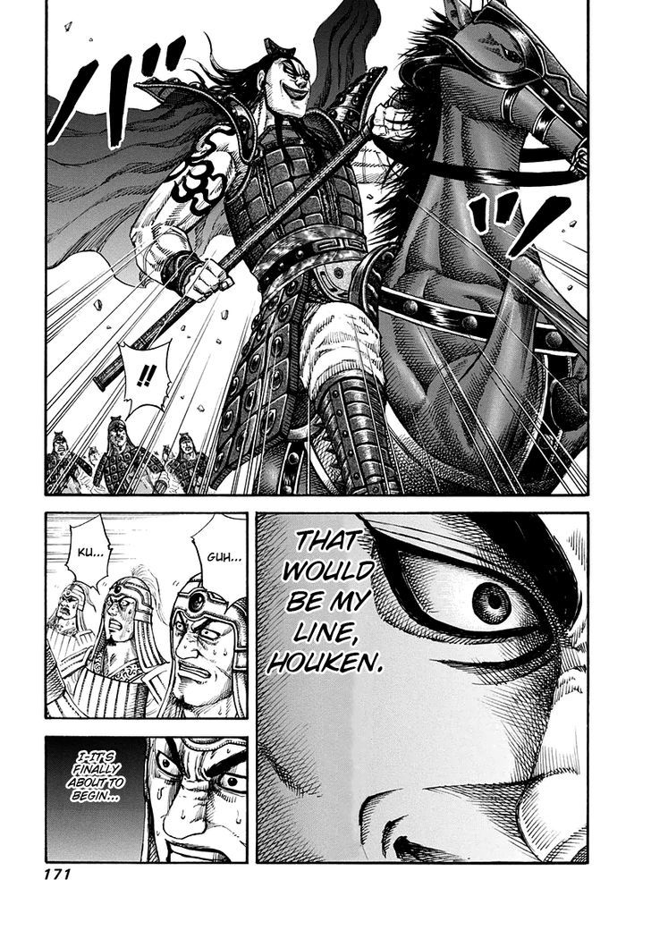 Kingdom Vol.15 Chapter 161 : Individual Might - Picture 3