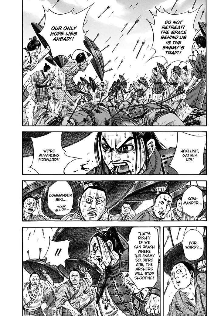 Kingdom Vol.12 Chapter 124 : To Catch Off Guard - Picture 2
