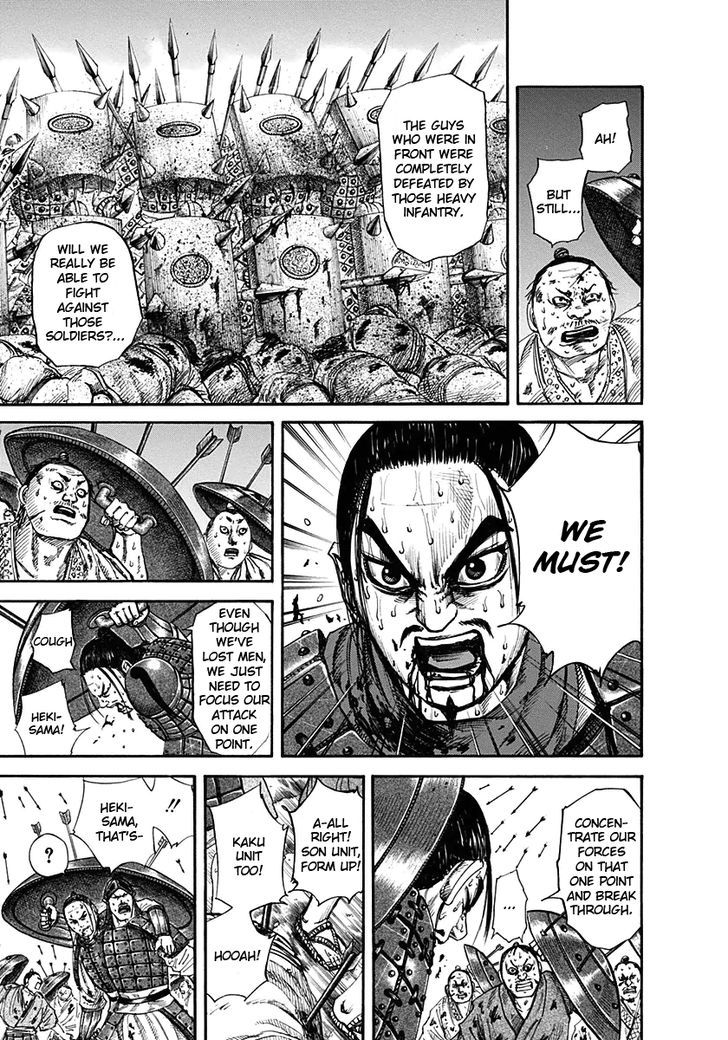 Kingdom Vol.12 Chapter 124 : To Catch Off Guard - Picture 3