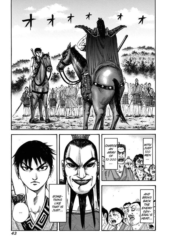 Kingdom Vol.12 Chapter 121 : Sneaking - Picture 2