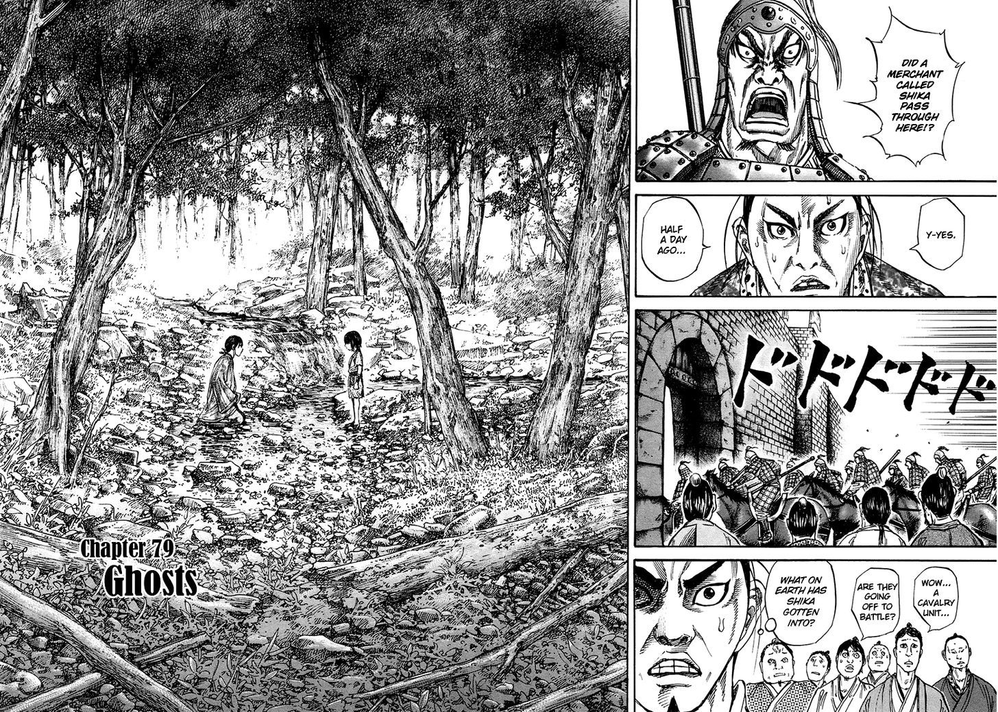 Kingdom Vol.8 Chapter 79 : Ghosts - Picture 2