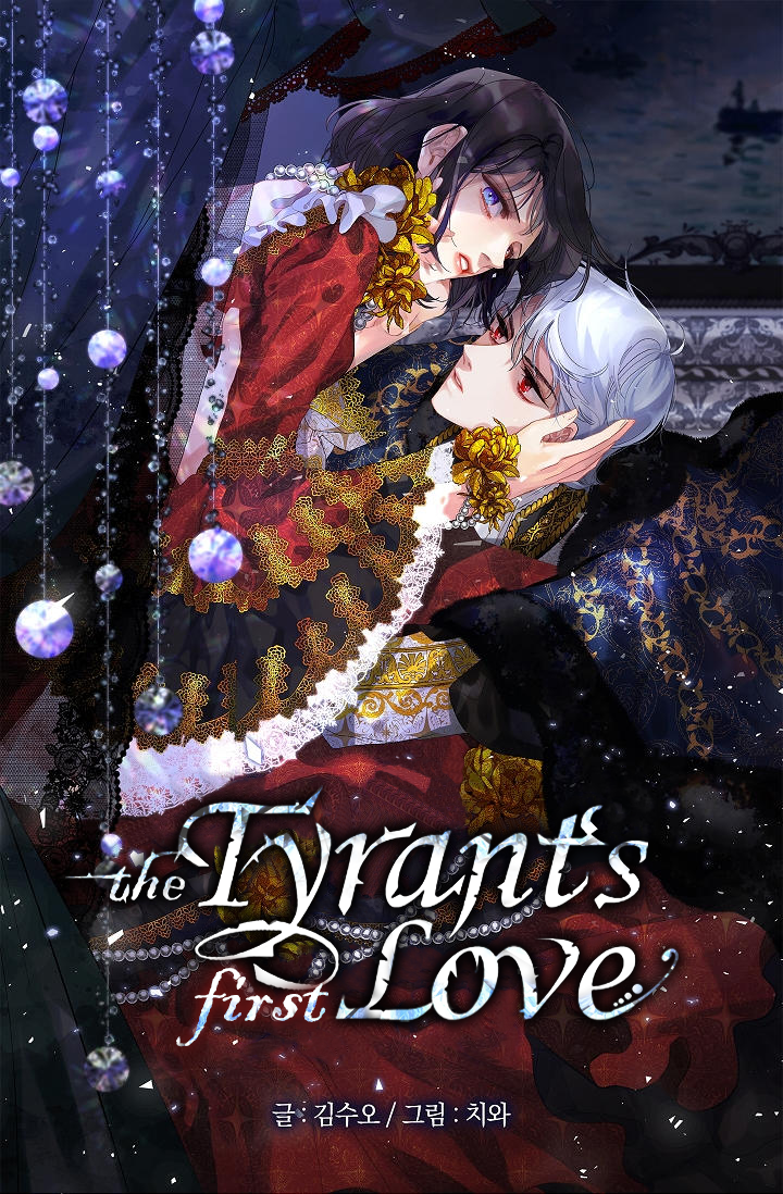 The Tyrant's First Love Chapter 18 - Picture 2