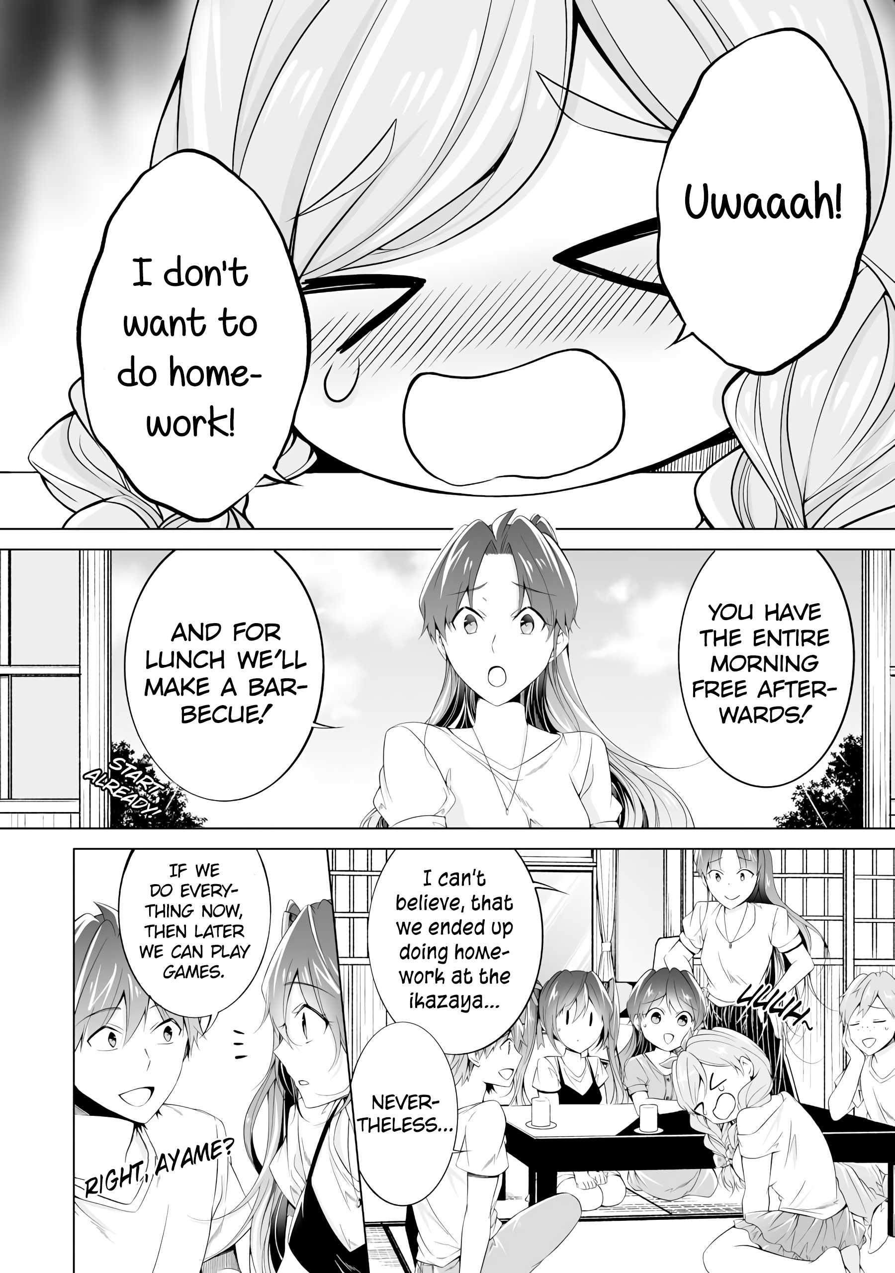 Real No Heroine Wa Irimasen! - Page 2