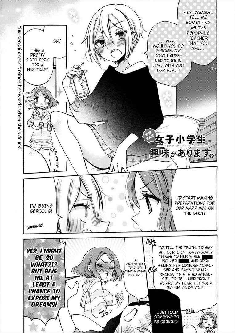 Onee-San Wa Joshi Shougakusei Ni Kyoumi Ga Arimasu. Vol.1 Chapter 8: Girls Talk And Antics - Picture 3