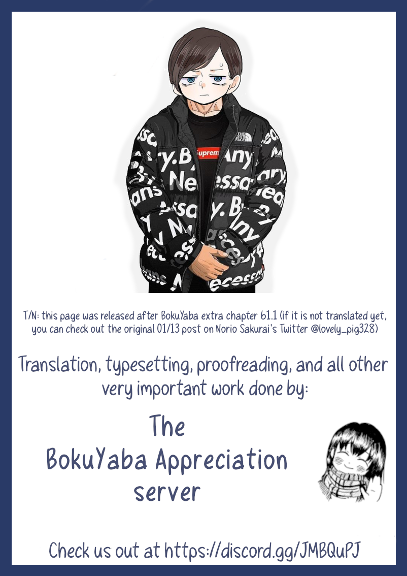Boku No Kokoro No Yabai Yatsu - Twitter Comics By Fountains Square - Page 2