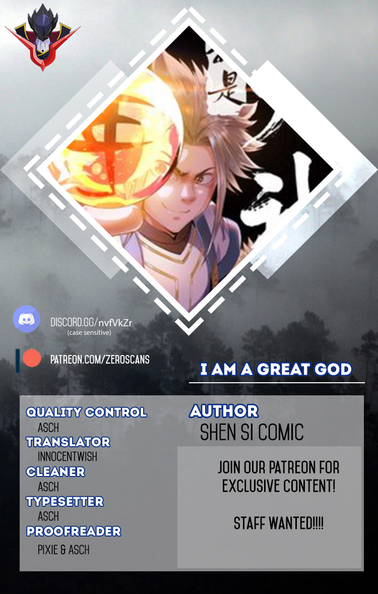 I Am A Great God Chapter 1 - Picture 1