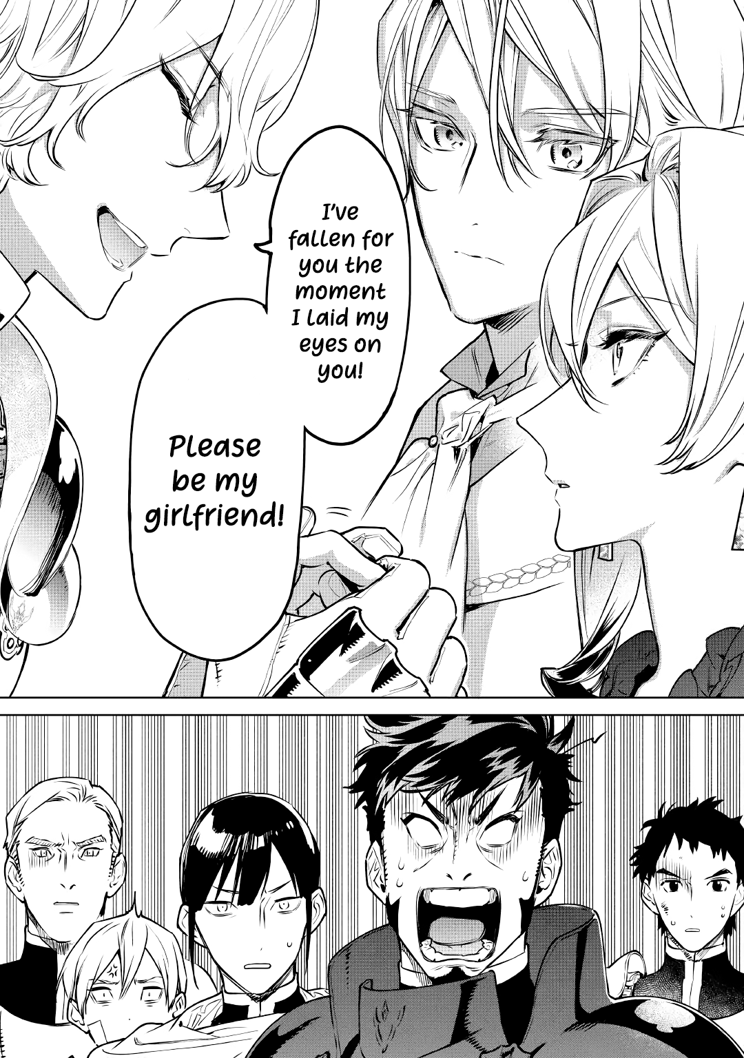 May I Ask For One Final Thing? Chapter 18 - Picture 2