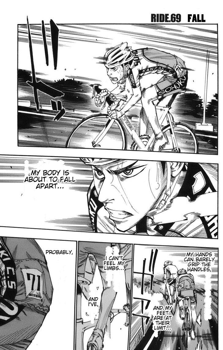 Yowamushi Pedal - Page 1