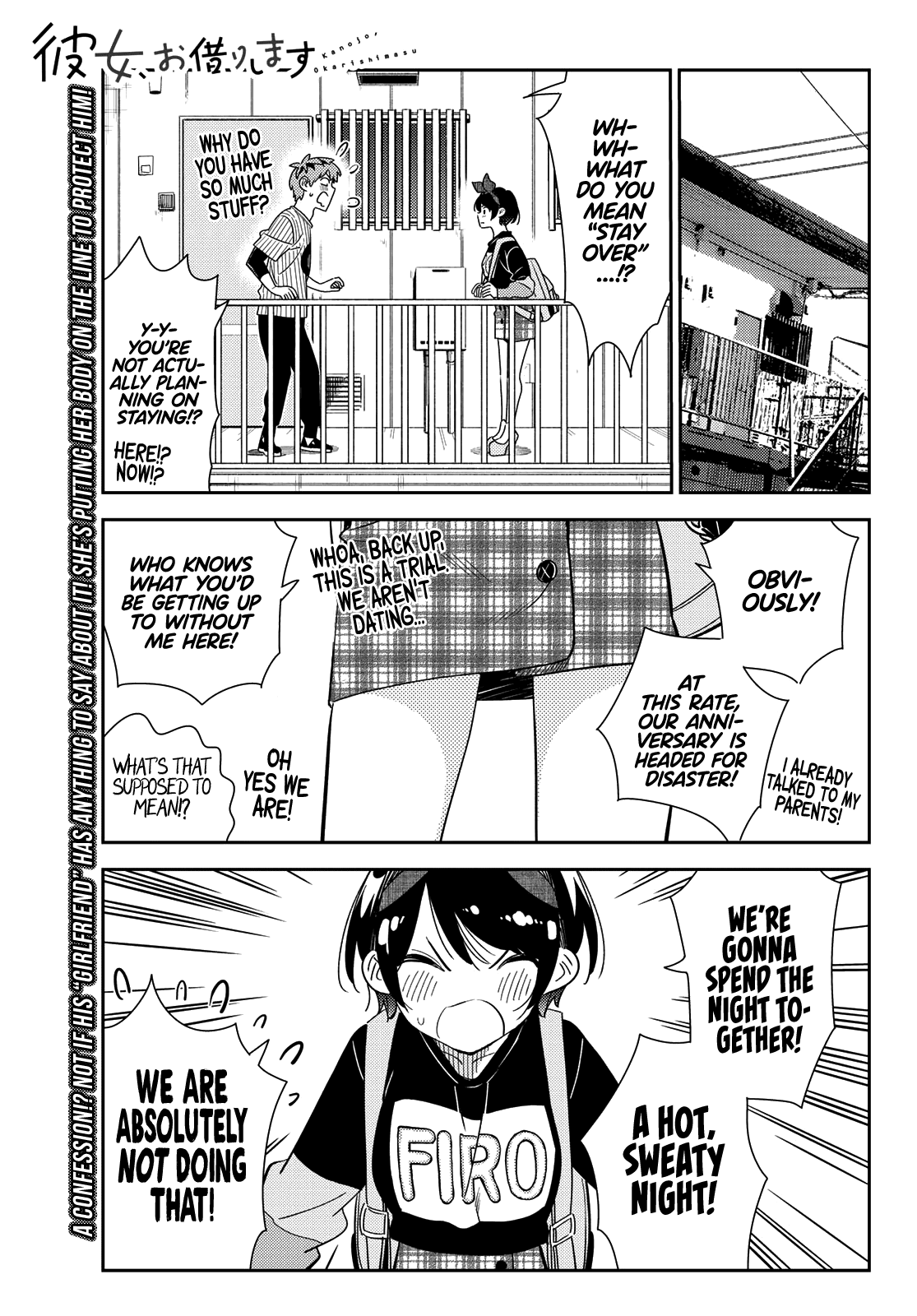 Kanojo, Okarishimasu Chapter 185: The Girlfriend And The All-Out Defense - Picture 2