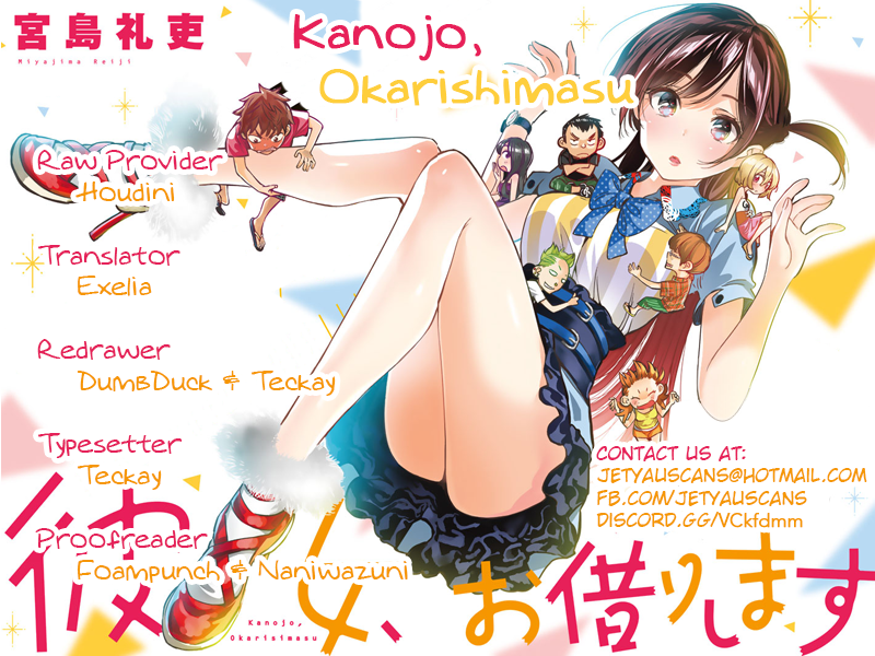Kanojo, Okarishimasu Chapter 53: The Girlfriend And Her Dream 4 - Picture 2