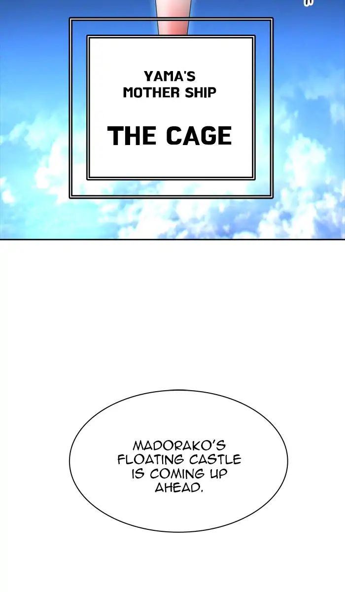 Tower Of God - Page 2