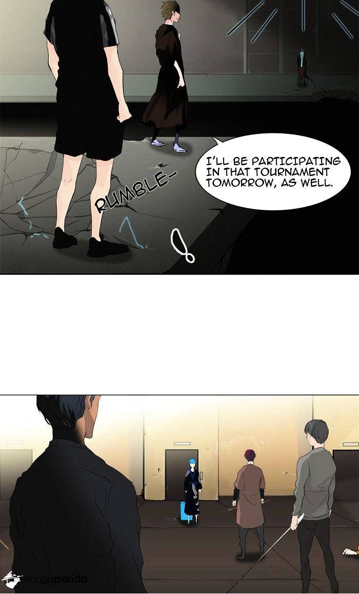 Tower Of God Chapter 204 : Vol2Ch124 - Picture 2