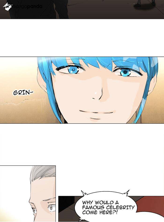 Tower Of God - Page 3