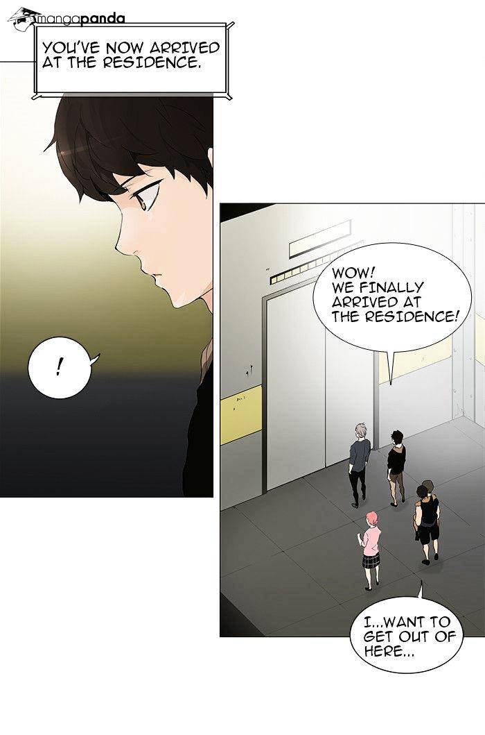 Tower Of God Chapter 201 : Vol2Ch121 - Picture 3