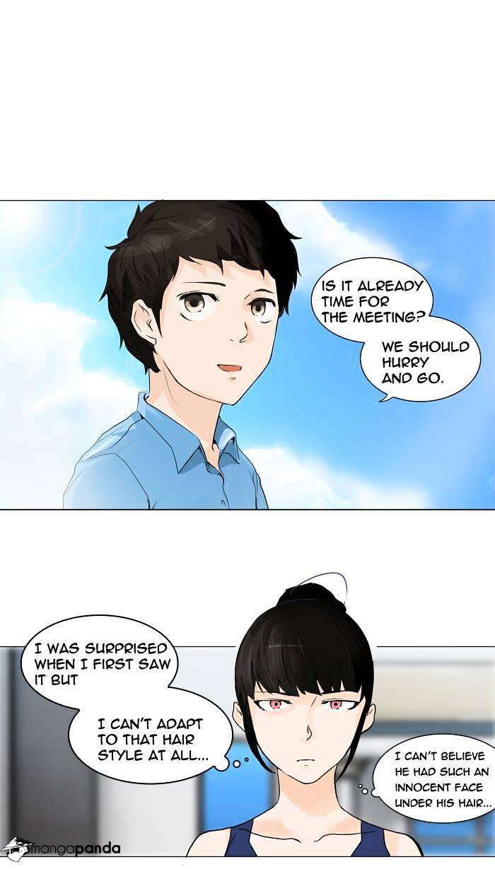 Tower Of God Chapter 192 : Vol2Ch112 - Picture 2