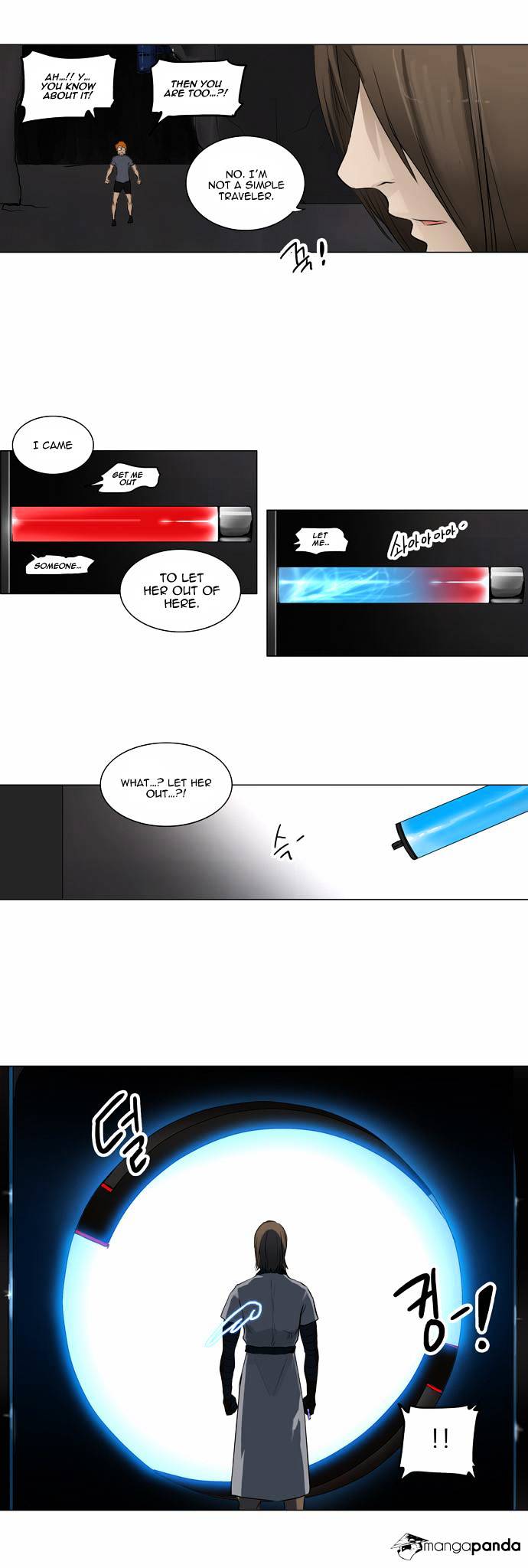 Tower Of God Chapter 182 : Vol2Ch102 - Picture 2
