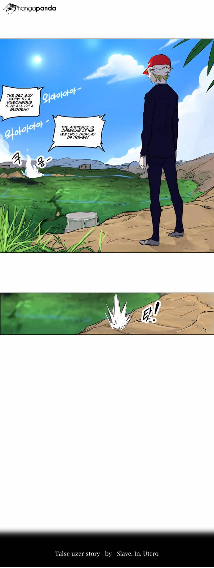 Tower Of God Chapter 168 : Vol2Ch88 - Picture 3