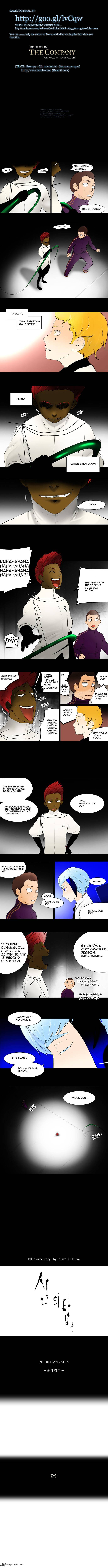 Tower Of God Chapter 38 - Picture 1