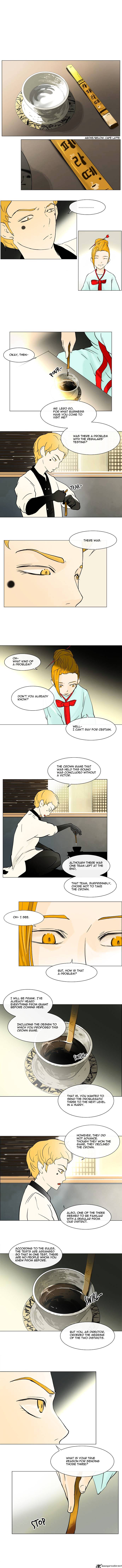 Tower Of God Chapter 26 - Picture 3