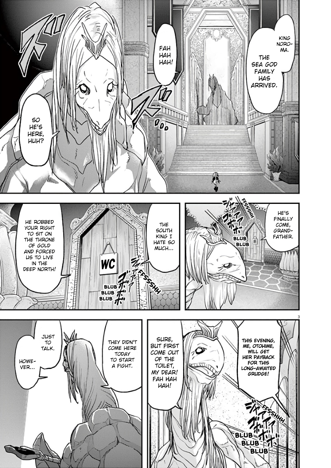 The Mermaid Princess's Guilty Meal Vol.4 Chapter 21 - Picture 3