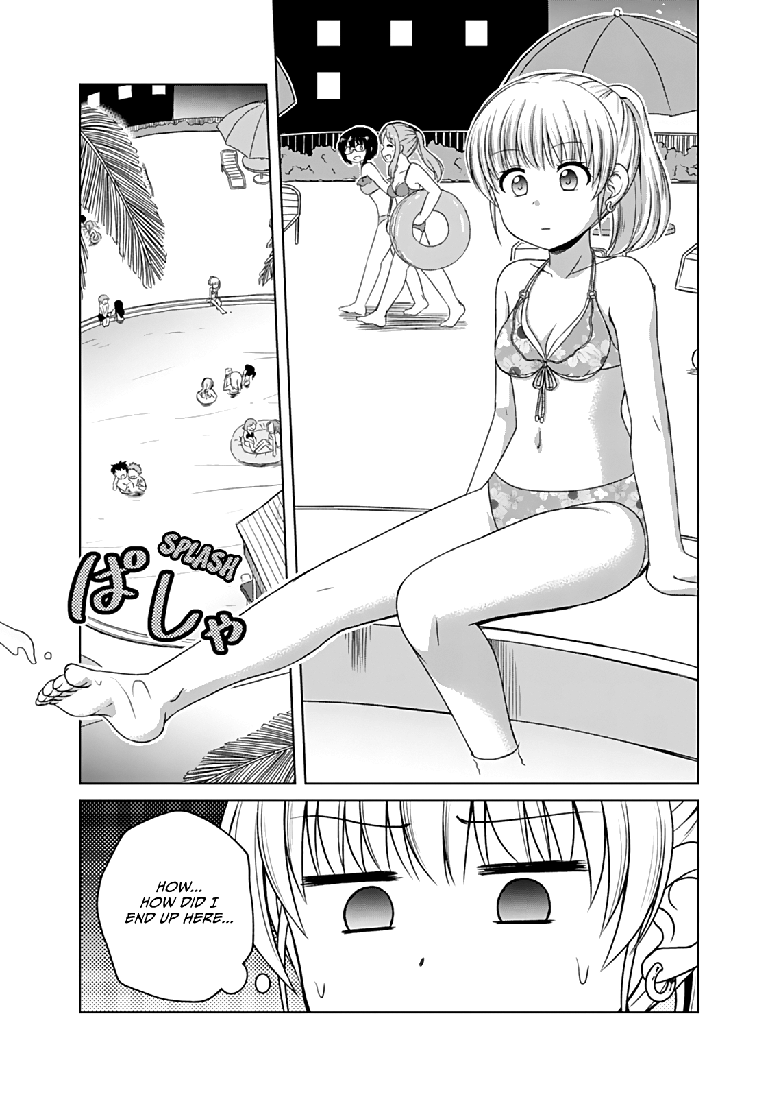 Bro Girl Vol.4 Chapter 7 - Picture 3