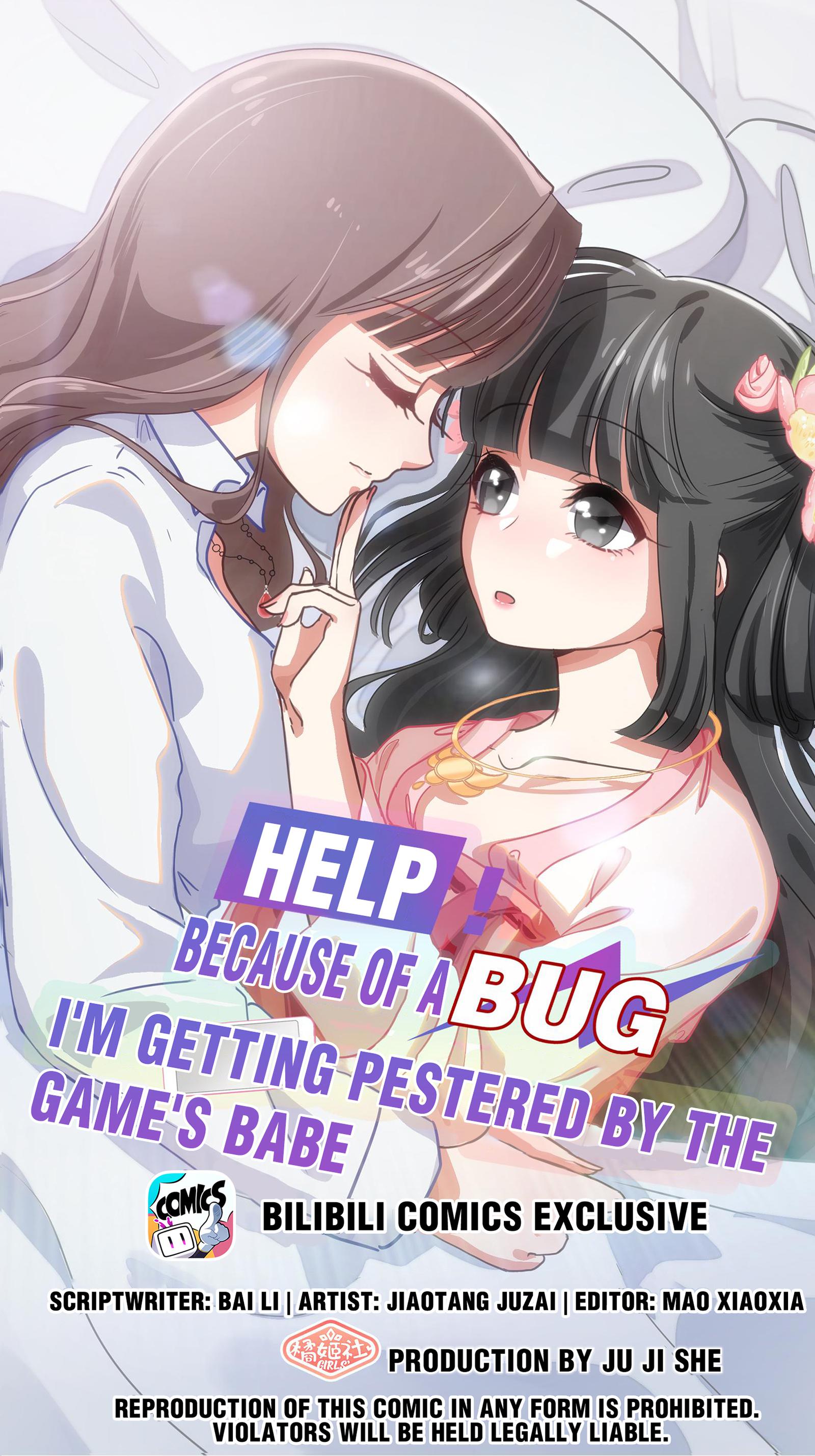 Help! Because Of A Bug, I'm Getting Pestered By The Game's Babes Vol.1 Chapter 13.5: Product Review (Part 2) - Picture 1