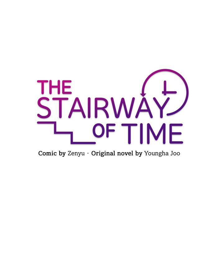 Stairway Of Time Chapter 12 - Picture 1