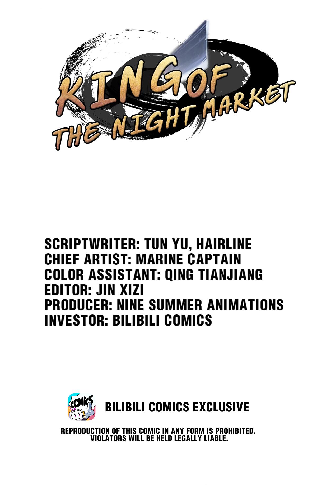 King Of The Night Market - Page 1
