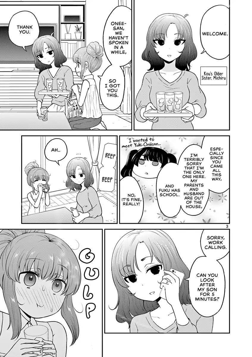 My Wife Is A Man Chapter 20 - Picture 3