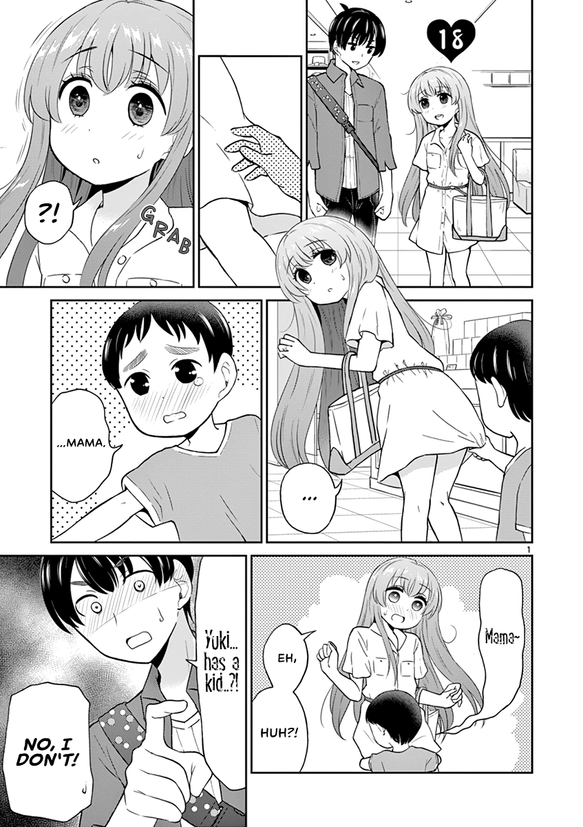 My Wife Is A Man Chapter 18 - Picture 1