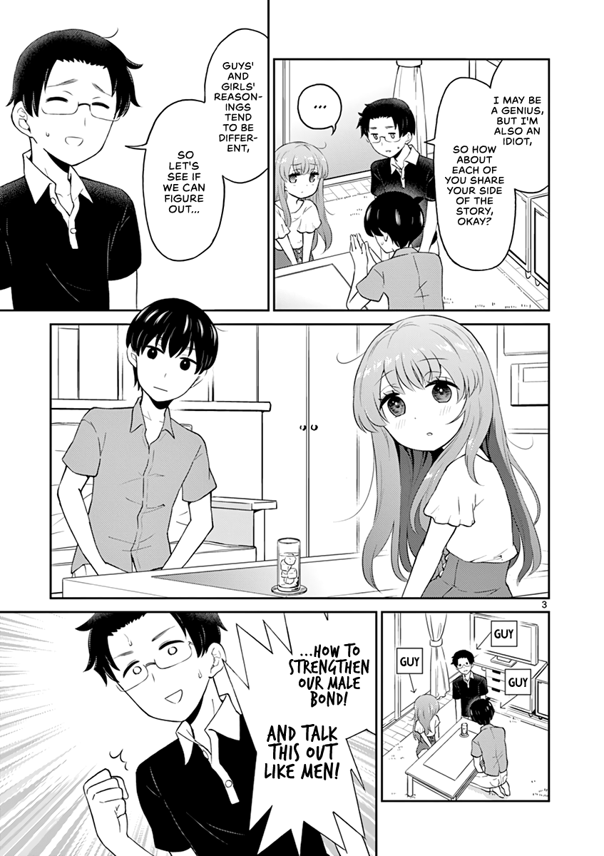 My Wife Is A Man Chapter 16 - Picture 3