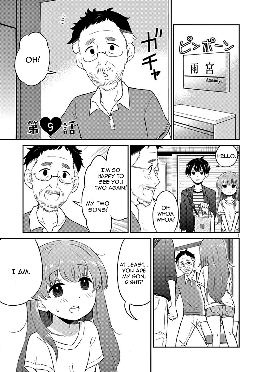 My Wife Is A Man Chapter 9 - Picture 1