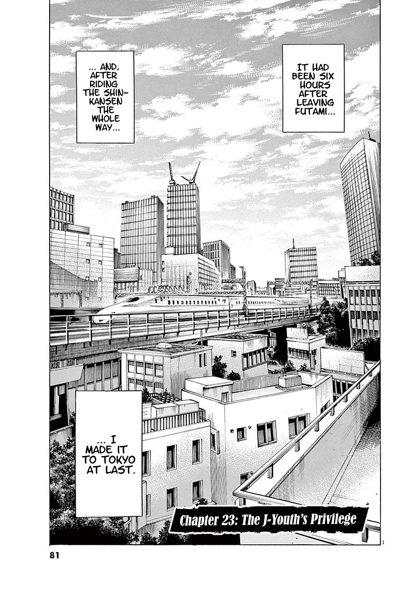 Ao Ashi Vol.3 Chapter 23: The J-Youth S Privilege - Picture 1