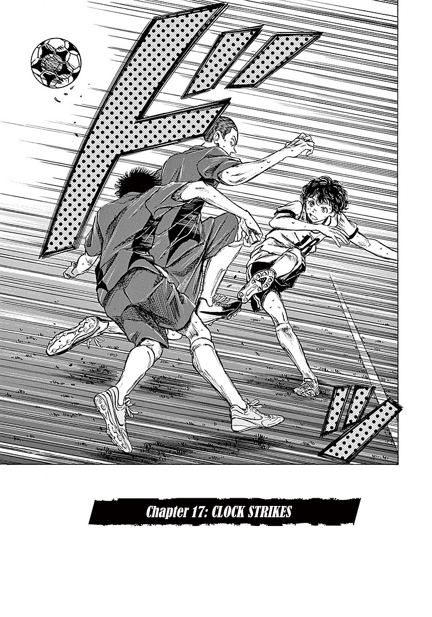Ao Ashi Vol.2 Chapter 17: Clock Strikes - Picture 2