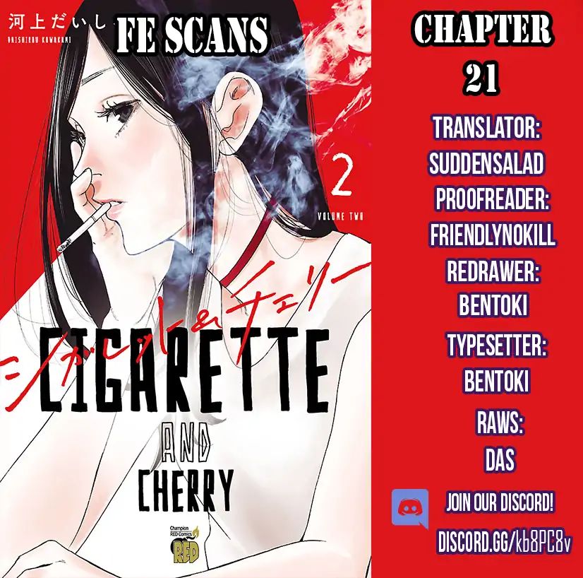 Cigarette & Cherry Vol.2 Chapter 21: Please! - Picture 1