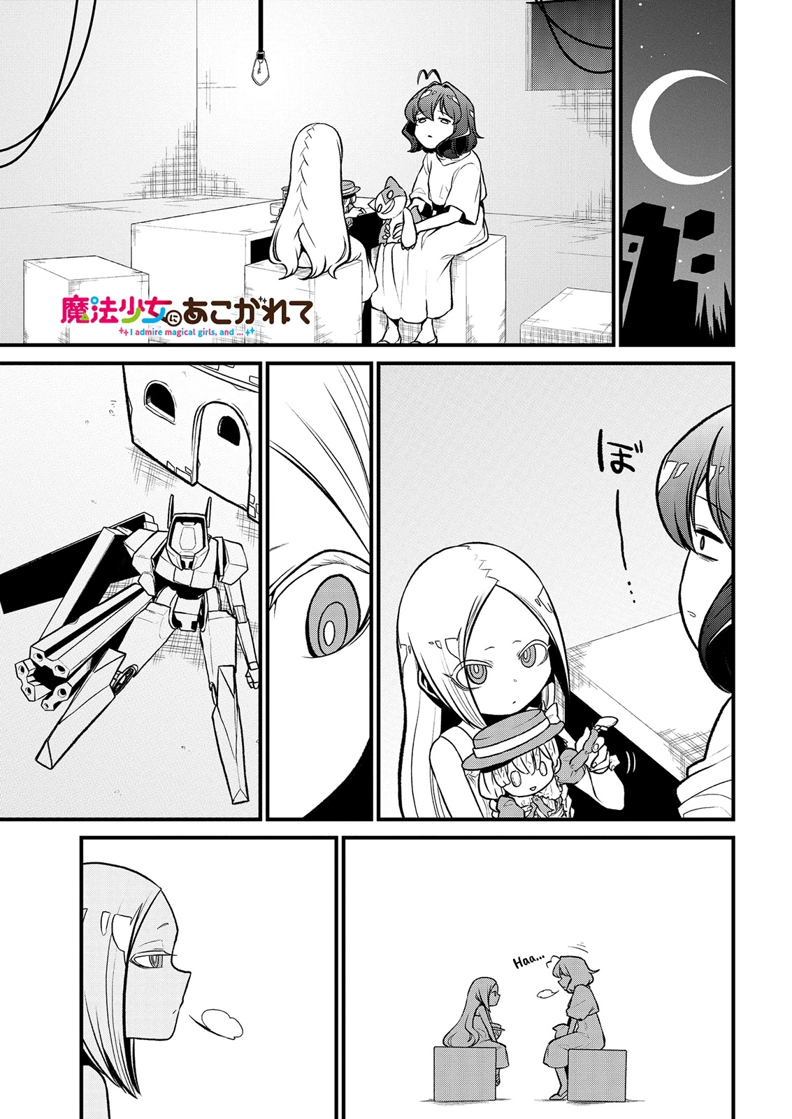 Looking Up To Magical Girls Chapter 26 - Picture 1