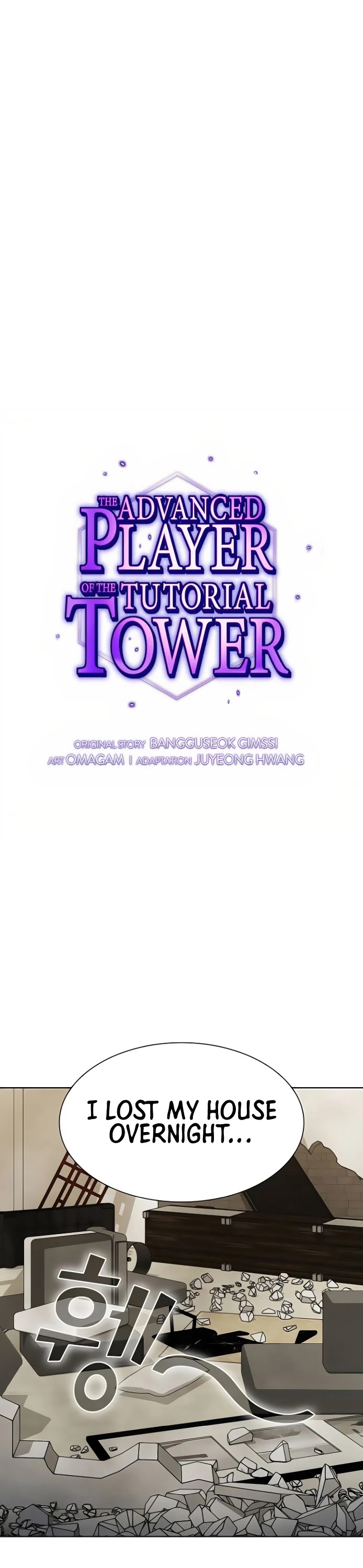 The Tutorial Tower's Advanced Player - Page 2