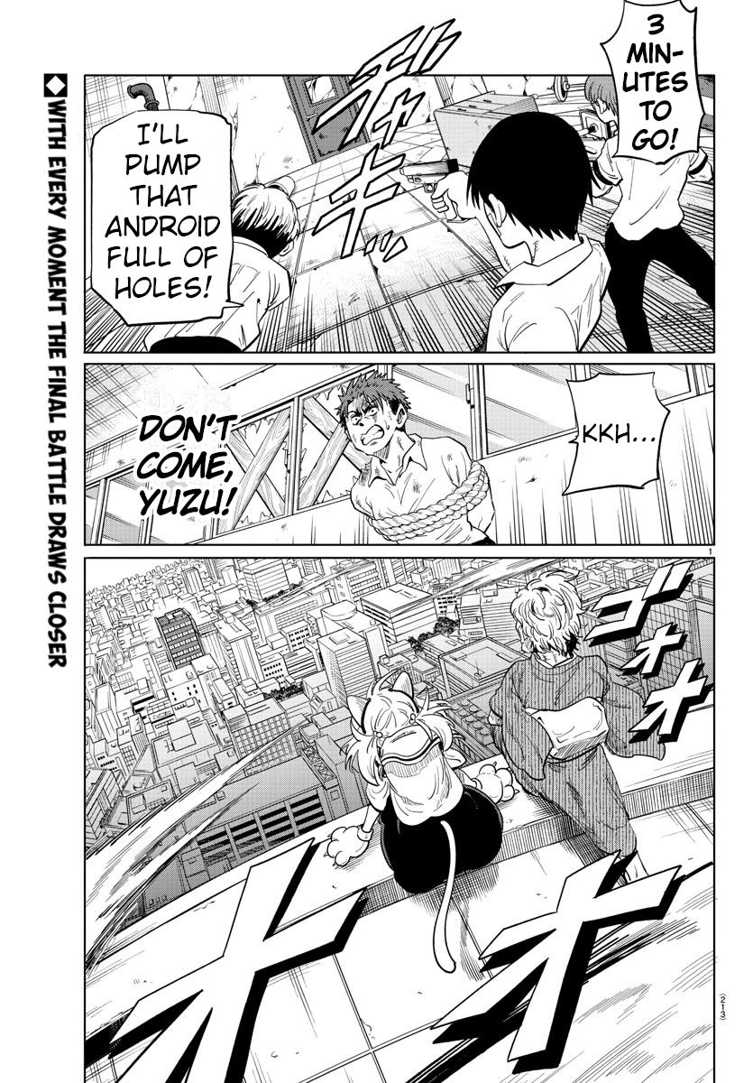 Usotsuki Android Chapter 24: Delivering Evil A Crushing Blow - Picture 2